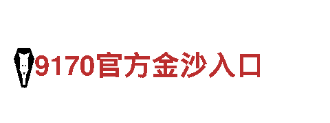 领跑创意行销领域的2019体育赛事公司